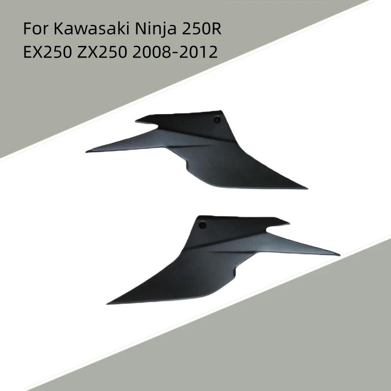   ũ ¿ ̵ ÷Ʈ ABS  , ͻŰ  250R EX250 ZX250 2008-2012  ׼